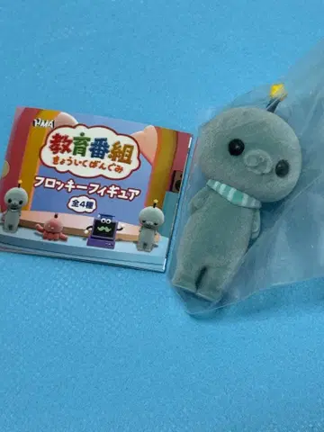 교육 방송 플로키 피규어 타마 (보통)