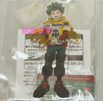 나의 히어로 아카데미아 아크릴 스탠드 남코 미도리야 이즈쿠