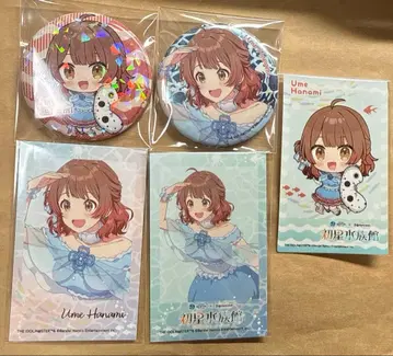 유아 하츠보시 수족관 세트