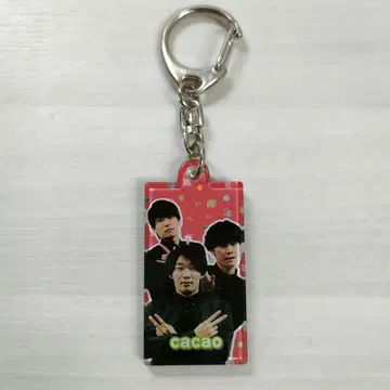 [ 즉시 구매 가능 ] 만게키 아크릴 키링 2021 cacao