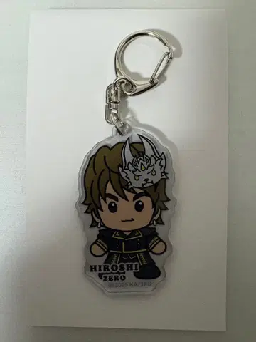 JAM Project x miniGARO 아크릴 키링 키타다니 히로시