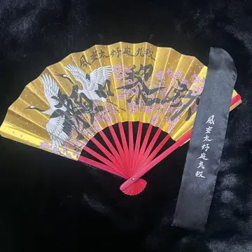 세구치 레이야 멘프로 부채