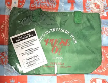 TREASURE 업그레이드 혜택 후쿠오카