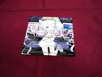 [ NEEDY GIRL OVERDOSE ] 오리지널 사운드트랙 CD