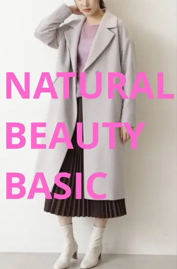 내추럴 뷰티 베이직 체스터 코트 그레이