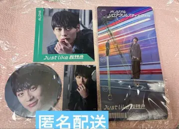 초특급 아로하 최강 최애 세트