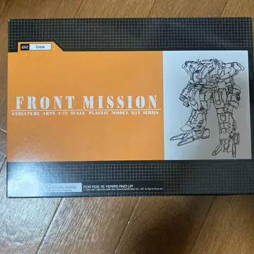 FRONT MISSION Giza 1/72 프라모델