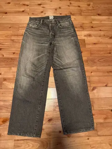 Simply Complicated BF JEAN vintage black