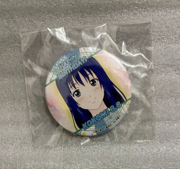 사이키 쿠스오의 재난 프리롤 캔뱃지 벌스데이 테루하시 코미