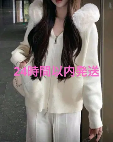 새상품 SHEIN 아이보리 후드 부착 니트 스웨터 가디건 퍼