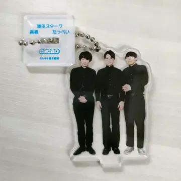 [ 즉시 구매 가능 ] 만게키 아크릴 스탠드 키링 2025 cacao