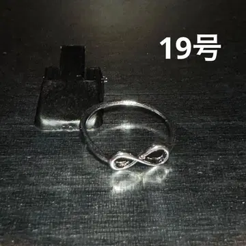 빈티지 패션반지 실버 19호 인피니티 모티브 액세서리