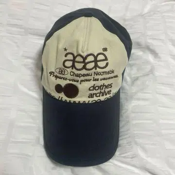 aeae 캡