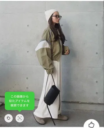 레어 새상품급 LAULEN track jacket 카키