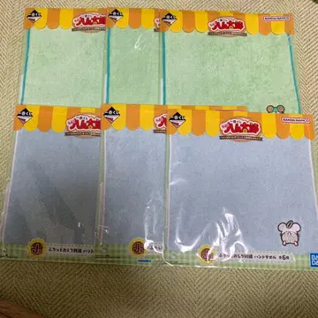 제일복권 햄스터 쳇바퀴 J상 핸드 타월 6개 세트