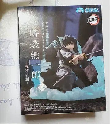 귀멸의 칼날 토키토 무이치로 Xross Link 피규어