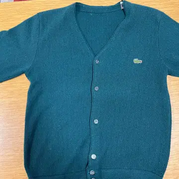 라코스테 Lacoste 다크 그린 가디건 XL