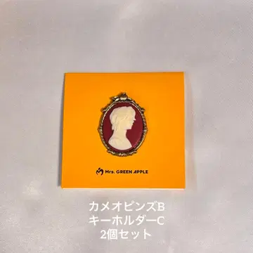 Mrs.GREEN APPLE 바벨탑 랜덤 가챠 오오모리 모토키 2개 세트