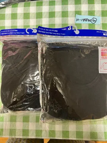 새상품 유니클로 히트텍 크루넥T 와플 소재 긴팔 M 사이즈 2장 세트