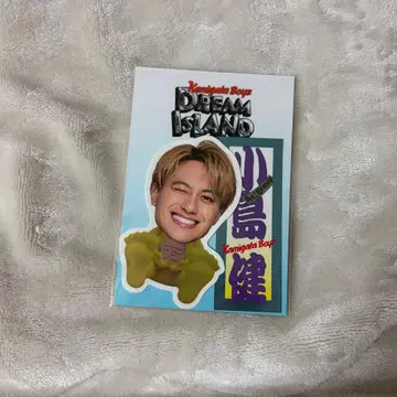 코지마 켄 스티커