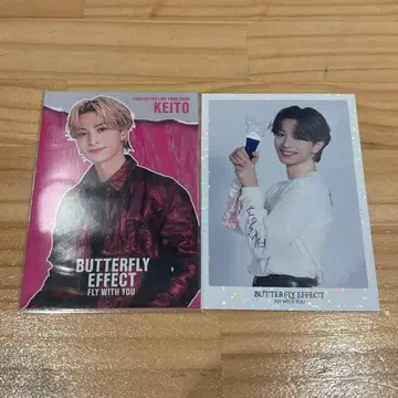 FANTASTICS 기무라 케이토