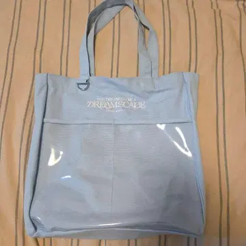 NCT DREAM 드림쇼3 글로파 백