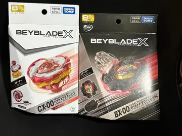 페가수스 블라스트 레드 코발트 드라군 블랙 2개 세트