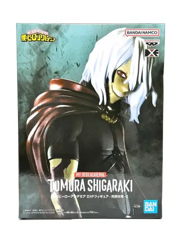 [ 미개봉 익명 배송 ] 프라이스 피규어 히로아카 시가라키 토무라