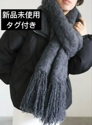 SELECT MOCA 새상품 모헤어 터치 볼륨 프린지 머플러 차콜