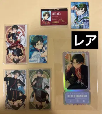 앙스타 3주년 하스미 케이토 아크릴 티켓풍 카드 1점, 외 6점