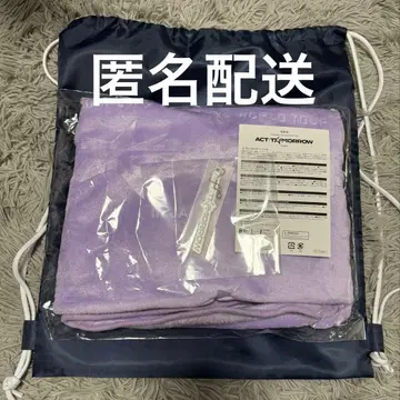 TXT 업그레이드 특전