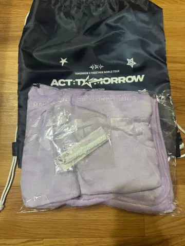 TXT 업그레이드 혜택