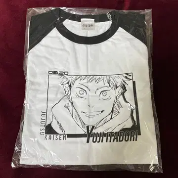 주술회전 이타도리 유우지 래글런 T셔츠