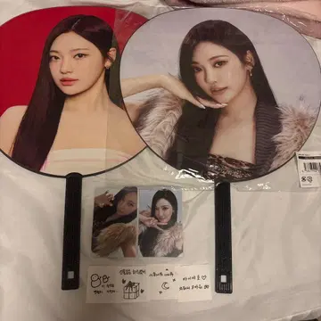 aespa 에스파 닝닝 회장 한정판 포토 카드 특전 트레이딩 카드 부채