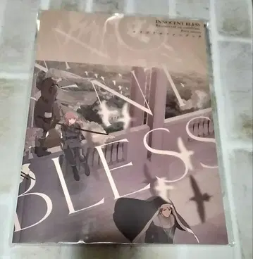 INNOCENT BLESS 오리지널 팬북 아이츄