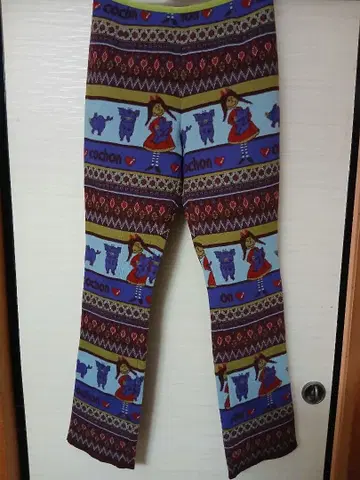 알베로베로 따뜻한 니트 팬츠