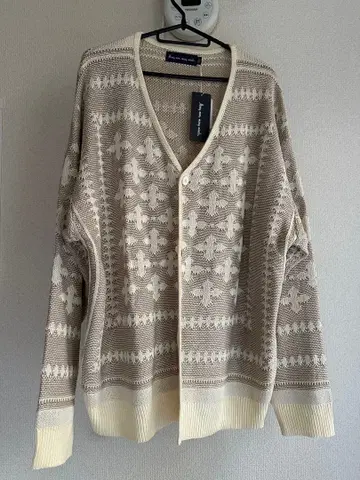 Many men, many minds. 니트 가디건