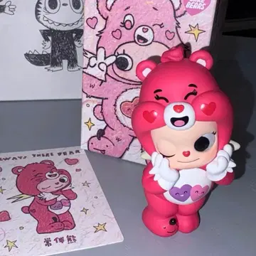케어베어 x Zsiga POPMART ALWAYS THERE BEAR