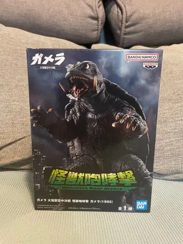 괴수 포효격 가메라 피규어 1