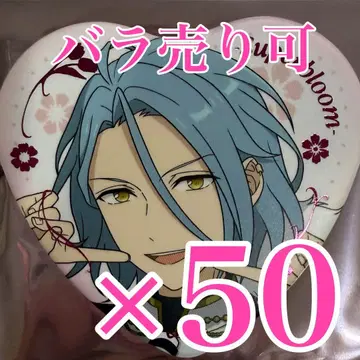 HiMERU 하트 캔뱃지 스타포니 앙스타 앙상블 스타즈