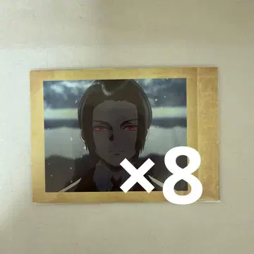 귀멸의 칼날 키부츠지 무잔 파샤코레