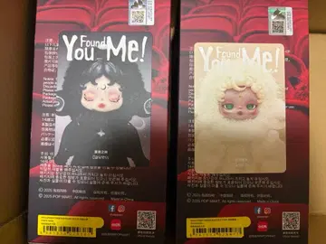 POPMART 스컬 팬더 sandman darkness 세트