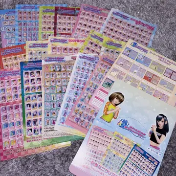 러브 and 베리 카드 목록표 미니 클리어 파일 굿즈 16장 컴프