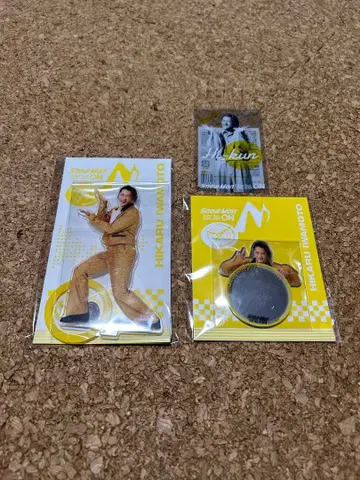 미개봉 이와모토 테루 Dome Tour 2025-2026 굿즈 3점 일괄