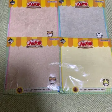 제일복권  }  }  }  }  }  J상 핸드 타월 4개 세트