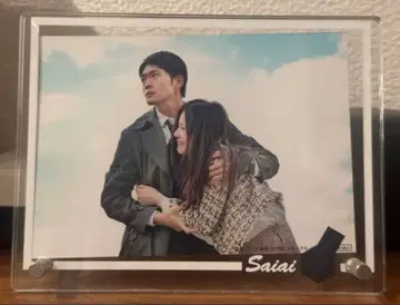 최애 드라마 속 사진 & 사진 액자