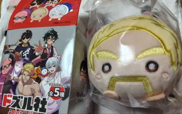 도즈루사 시마무라 마스코트 체인 도즈루