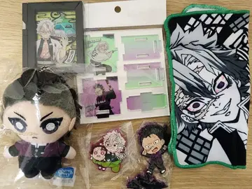 귀멸의 칼날 시나즈가와 사네미 시나즈가와 겐야 묶음 판매