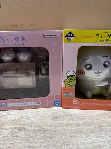 치이카와 (먼작귀) 1번 복권 피규어 세트