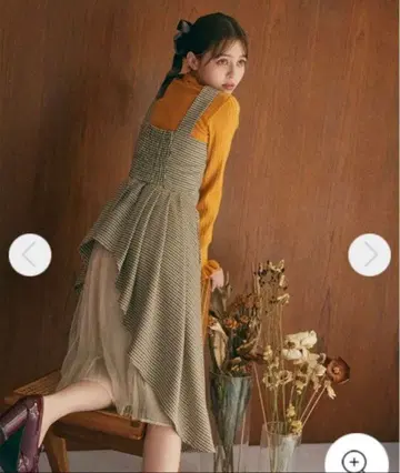 31 Sons de mode 백프릴 점프 스커트